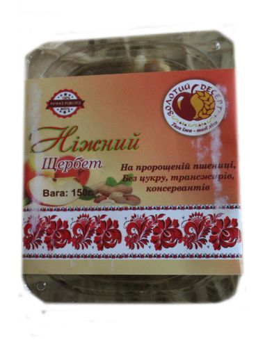 Щербет Ніжний, Золотий Десерт, 150г