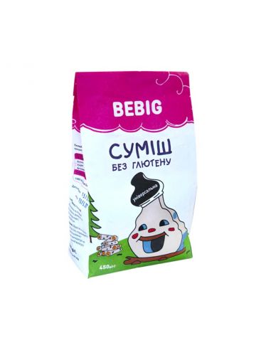 Суміш для випікання "Універсальна", Bebig, 450г