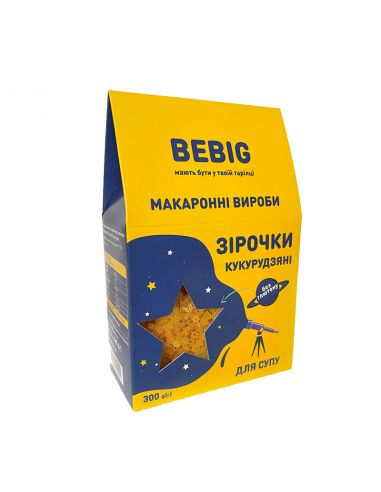 Макаронні вироби без глютену Кукурудзяні зірочки до супу, Bebig, 300г
