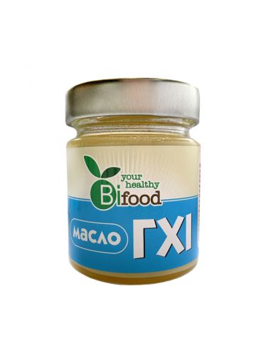 Масло ГХІ, скло, Biofood, 150г