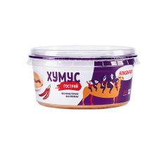 Хумус гострий, Hungry Papa, 250г