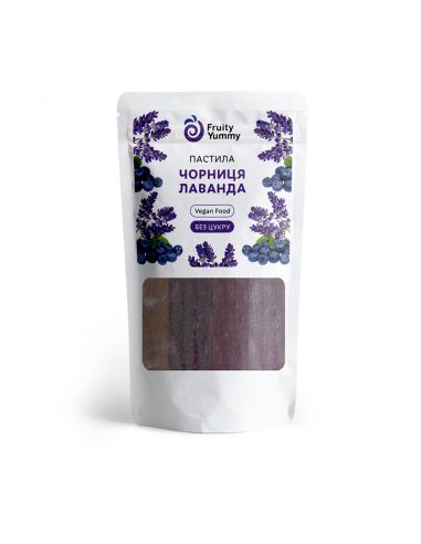 Пастила лаванда-чорниця, Fruity Yummy, 40г