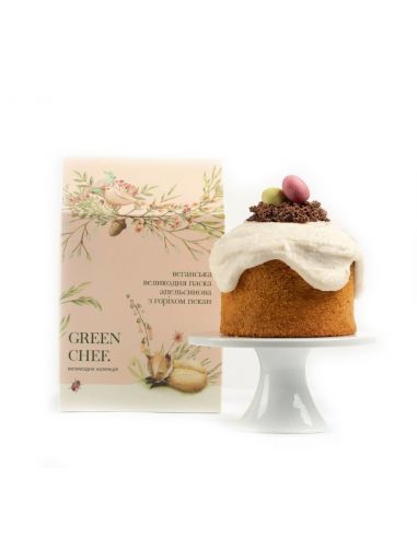 Паска веганська великодня "Апельсинова з горіхом пекан", Green Chef, 650г