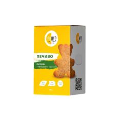 Печиво пісочне з гарбузовим насінням, Ponyc, 170г