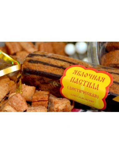 Пастила яблучна "Дієтична", 70г