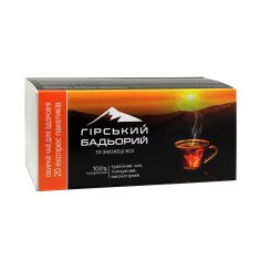 Іван-чай Гірський бадьорий, Карпатчай, папер.упаковка, 20пак., 30г