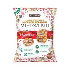Міні-хлібці мультизернові з паприкою, Екі-Некі, 40г