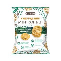 Міні-хлібці кукурудзяні з прованськими травами, Екі-Некі, 40г