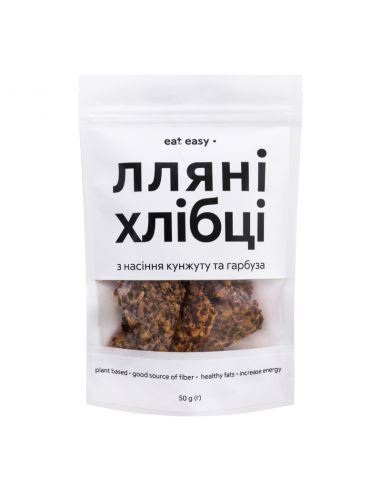 Хлібці лляні з насіння кунжуту та...