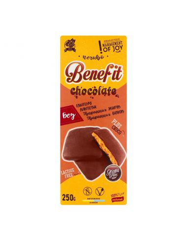 Печиво chocolate, Benefit, 250г