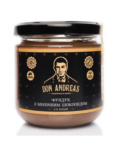 Паста горіхова Фундук з молочним...