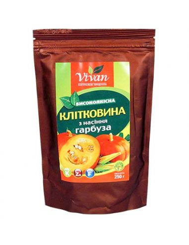 Клітковина насіння гарбуза, Vivan, 250г