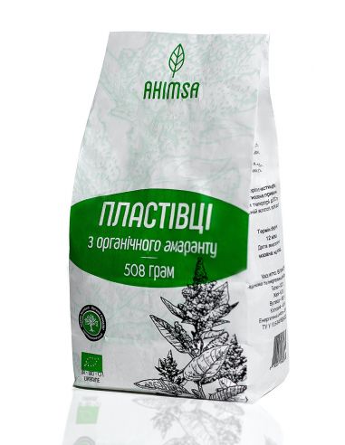 Пластівці з органічного амаранту,...