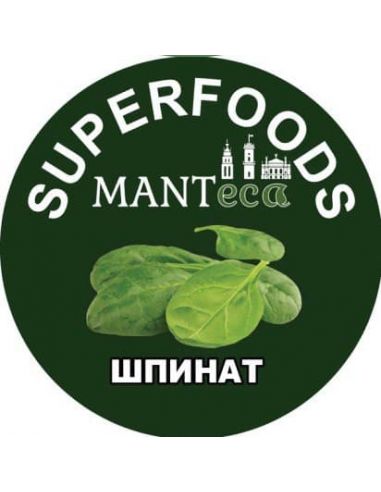 Шпинат (порошок) скло, Manteca, 130г