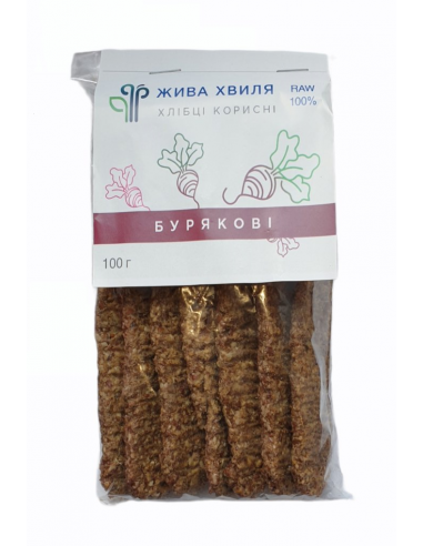 Хлібці бурякові, Жива Хвиля, 100г