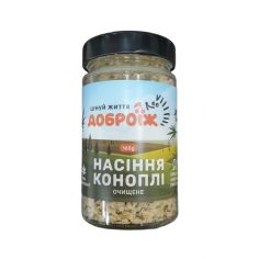 Насіння коноплі очищене,...