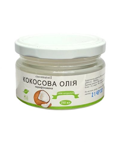 Олія кокосова, Coconutoil, 250мл