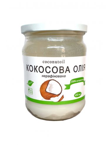 Олія кокосова, Coconutoil, 450мл