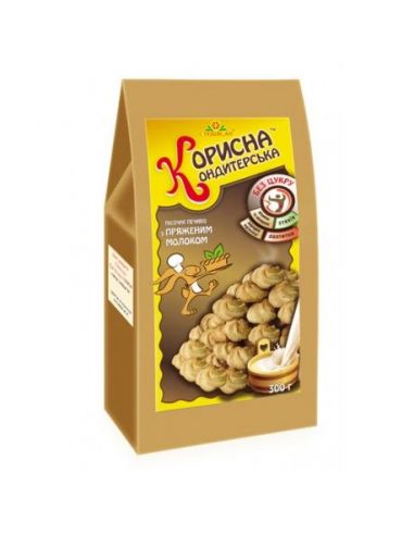 Печиво пісочне, Пряжене молоко, "Корисна Кондитерська", 300 г
