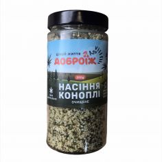 Насіння коноплі очищене,...