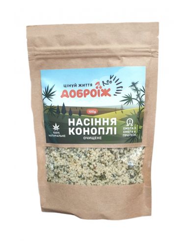 Насіння коноплі очищене, Доброїж, 100г