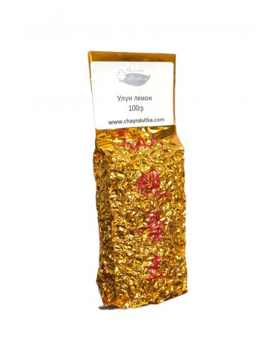 Чай Улун лимон, Чайна Квітка, 100г