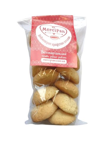 Печиво Царське Кардамонове, MerciPan,...
