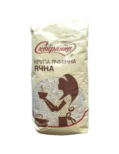 Крупа ячмінна №2 ячна, Сквирянка, 800г