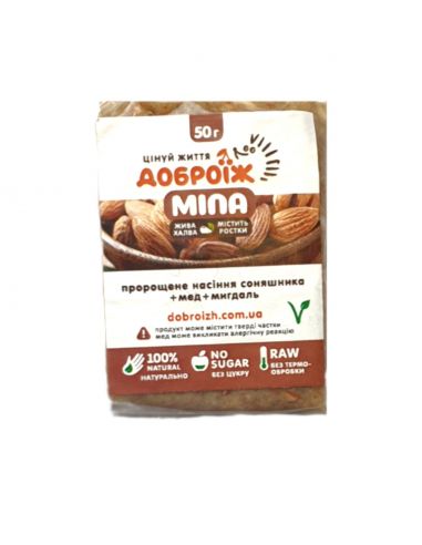 Халва жива "Міла", Доброїж, 50г
