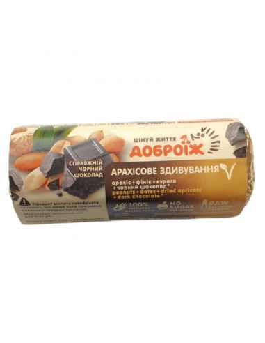 Батончик глазурований чорним...