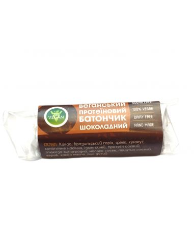 Батончик веганський протеїновий...