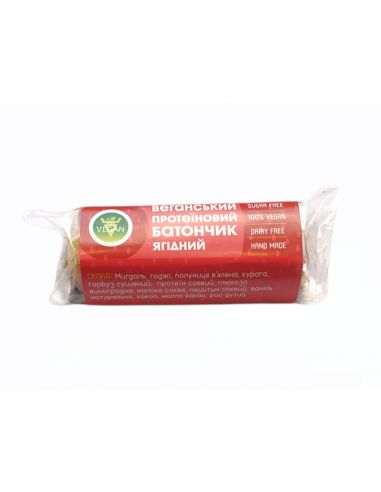 Батончик веганський протеїновий...