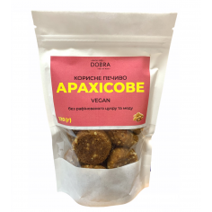 Печиво арахісове VEGAN...