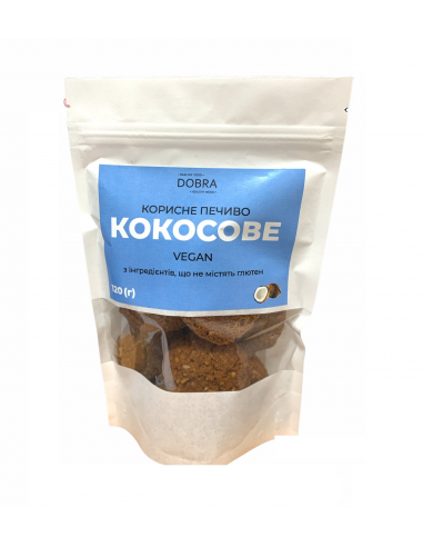 Печиво кокосове VEGAN FRIENDLY,...
