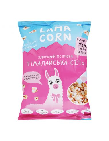 Здоровий попкорн Гімалайська сіль,...