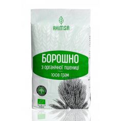 Борошно органічної пшениці...