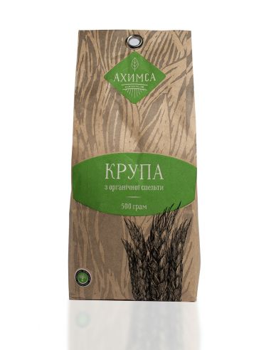 Крупа органічної спельти, Ahimsa, 500г