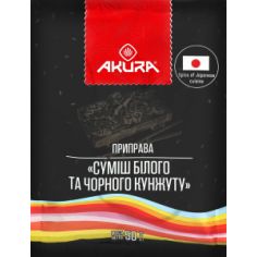 Кунжут (суміш білого та...