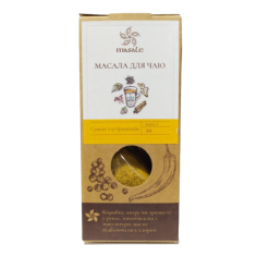 Масала до чаю, Masale, 20г