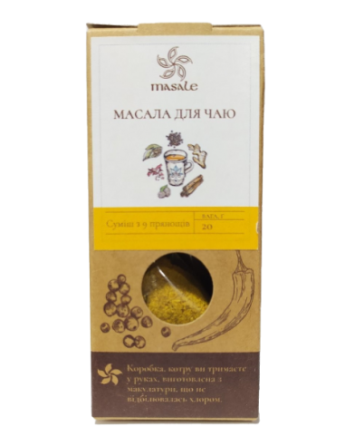 Масала до чаю, Masale, 20г