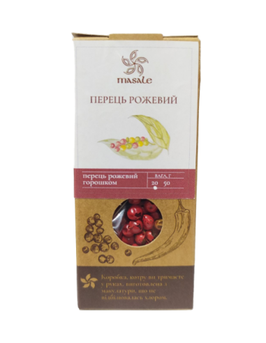 Перець рожевий горошок, Masale, 20г