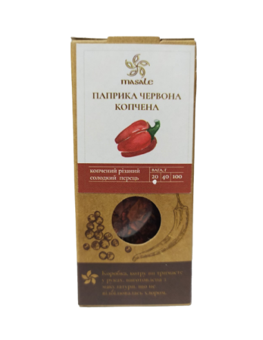 Паприка червона копчена, Masale, 20г