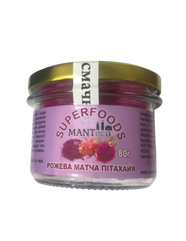 Матча рожева Пітахайя (скло),...