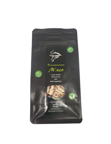 Вегетаріанське м'ясо, Veganfit, 250г