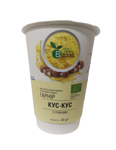 Гарнір кус-кус с грибами органічний,...