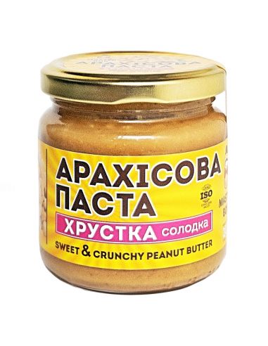 Паста арахісова солодка хрустка,...