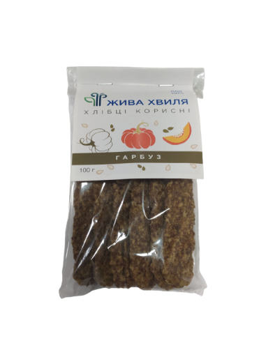 Хлібці гарбузові, Жива Хвиля, 100г