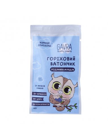 Батончик дитячий родзинки + фундук...
