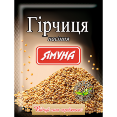 Гірчиця (насіння) столова,...