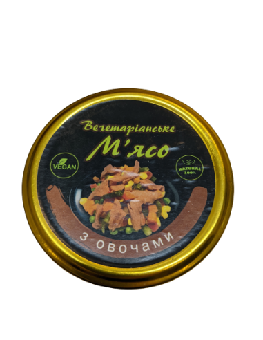 Вегетаріанське м'ясо з овочами, 225г